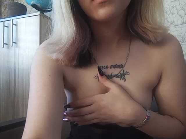 Oddajajo posnetke zaslona VettaSpots