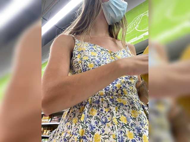 Oddajajo posnetke zaslona vi-galactic