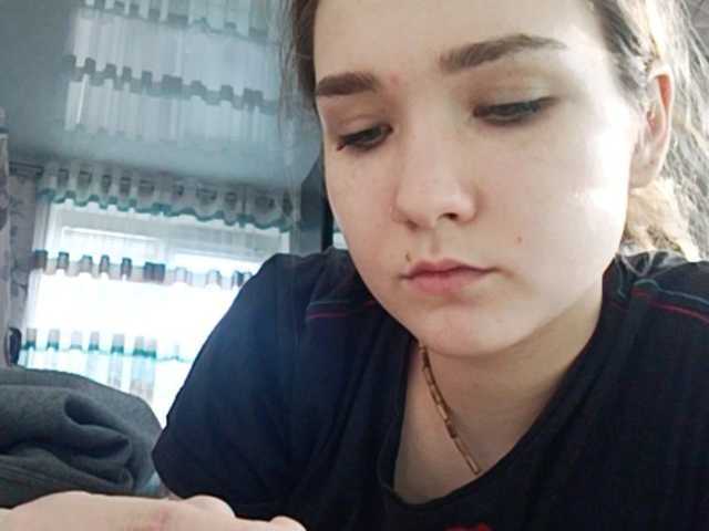 Oddajajo posnetke zaslona viangry