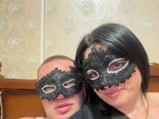 Erotični video klepet Vika-62