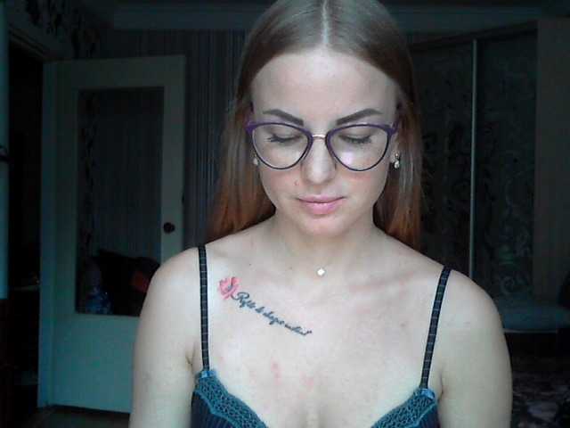 Oddajajo posnetke zaslona Vika69Vika