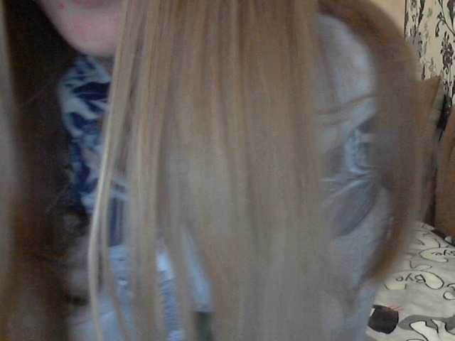 Oddajajo posnetke zaslona Vika69Vika