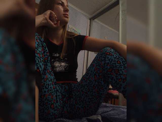 Oddajajo posnetke zaslona Vika69Vika