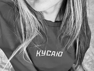 Erotični video klepet Viktoriiaa1