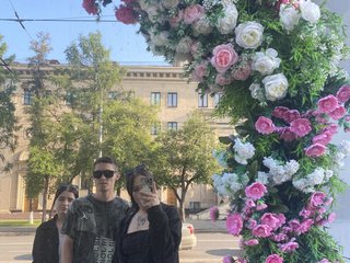 Erotični video klepet Vmeste