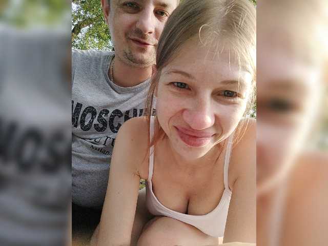 Oddajajo posnetke zaslona WaNaMe