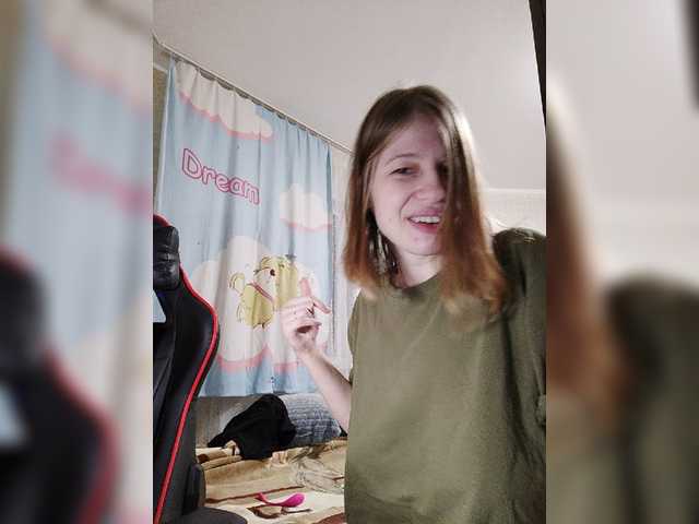 Oddajajo posnetke zaslona WaNaMe