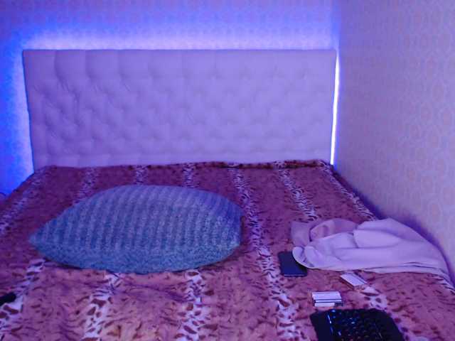 Oddajajo posnetke zaslona WaNaMe