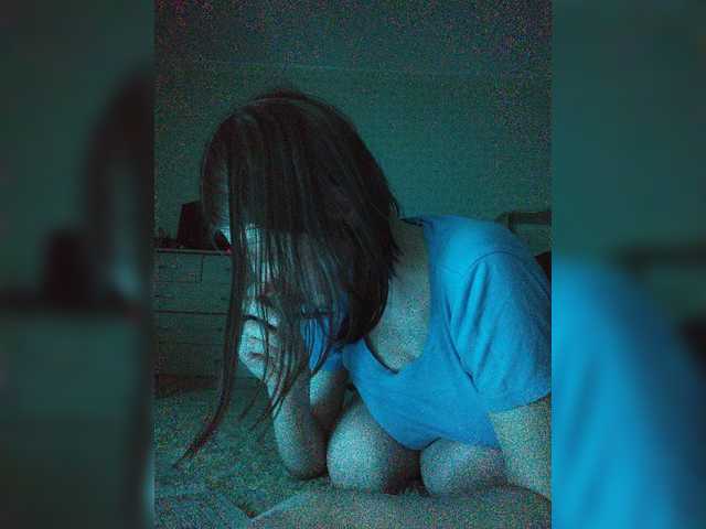 Oddajajo posnetke zaslona WaNaMe