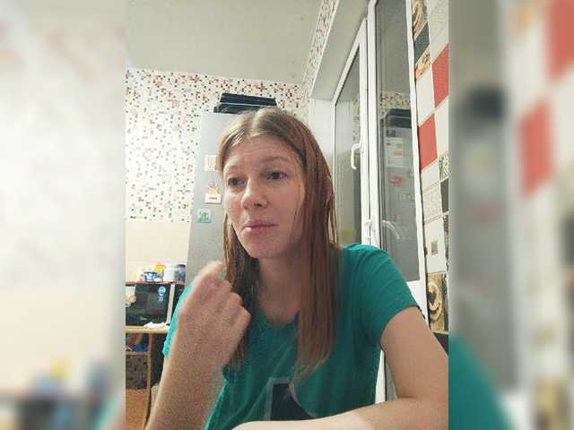 Oddajajo posnetke zaslona WaNaMe