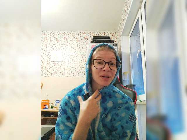 Oddajajo posnetke zaslona WaNaMe