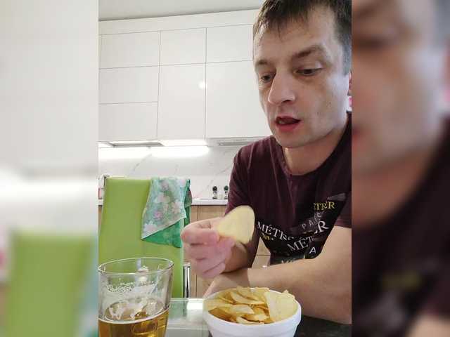 Oddajajo posnetke zaslona WaNaMe