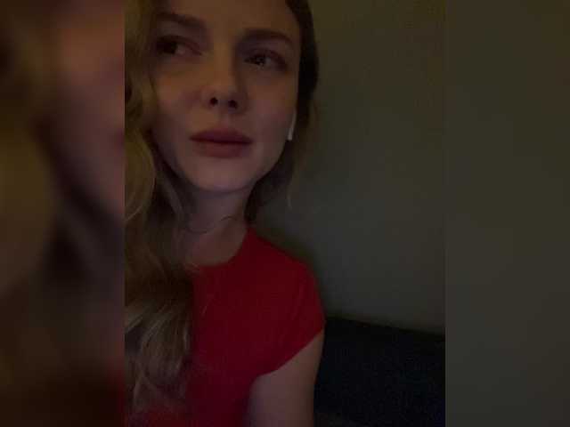 Oddajajo posnetke zaslona wetLips
