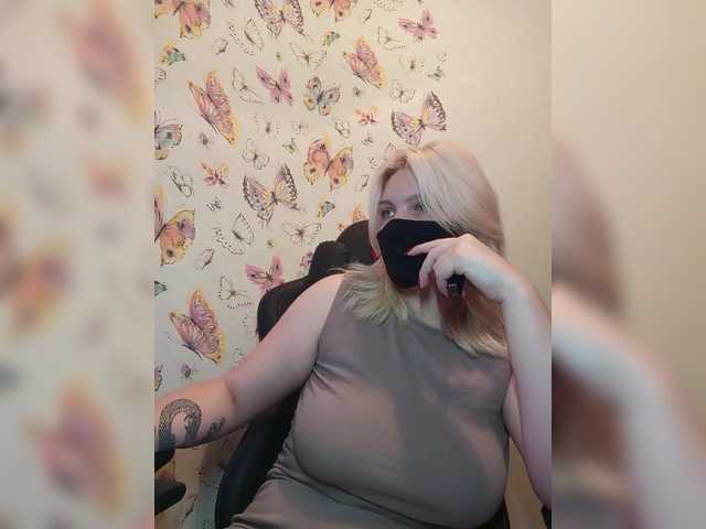 Oddajajo posnetke zaslona WhiteCrystal