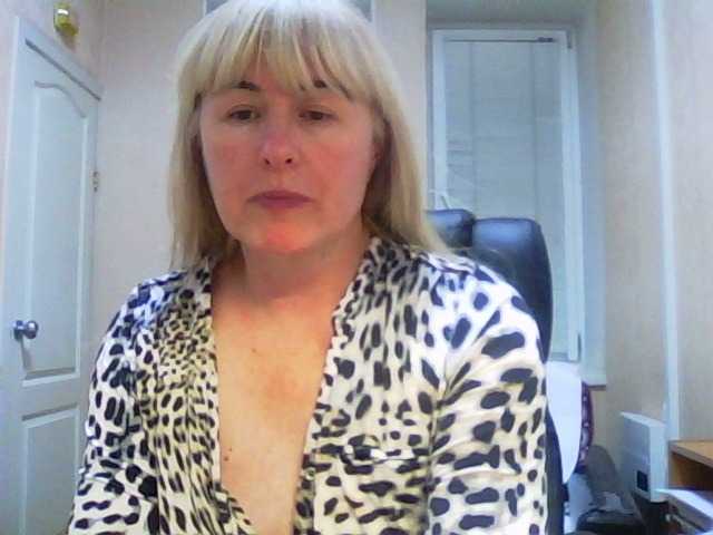 Oddajajo posnetke zaslona wildangel1