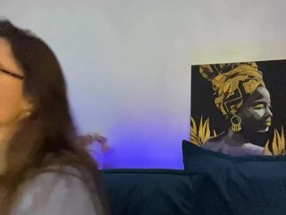 Erotični video klepet WILDGIRL