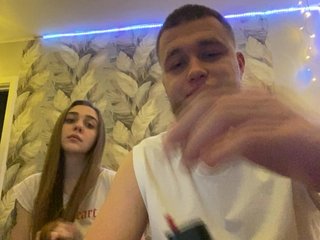 Erotični video klepet WildLoversOne