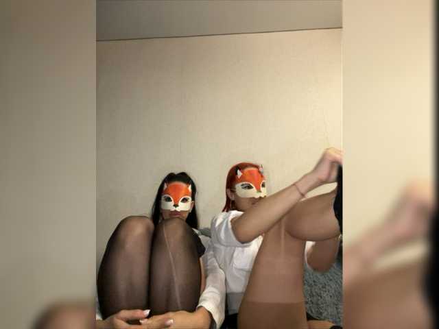 Oddajajo posnetke zaslona BadGerls2