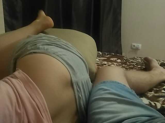 Oddajajo posnetke zaslona Pair_69