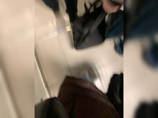 Oddajajo posnetke zaslona Wow-Eva
