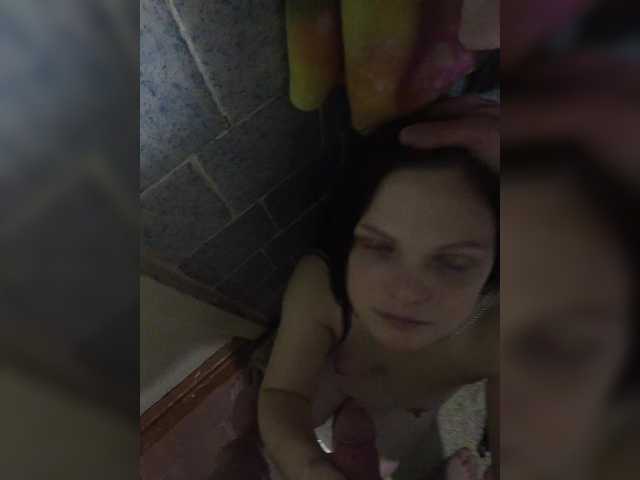 Oddajajo posnetke zaslona Xiaomi1200
