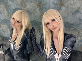 Erotični video klepet Xonia