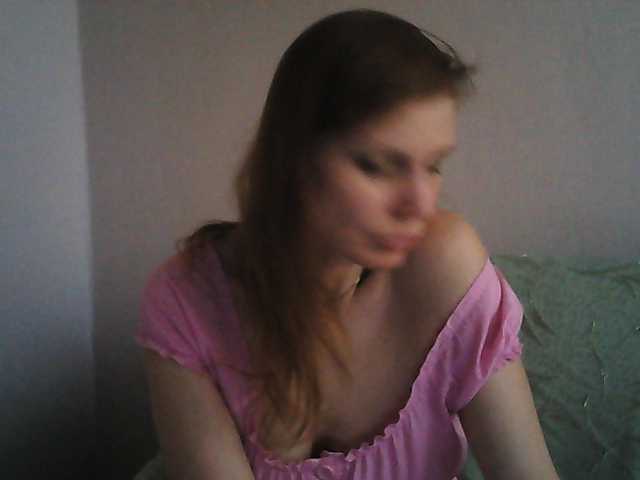 Oddajajo posnetke zaslona YanaLakomka