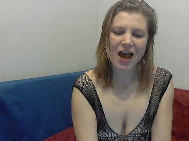 Oddajajo posnetke zaslona YanaLakomka