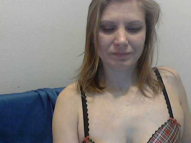 Oddajajo posnetke zaslona YanaLakomka