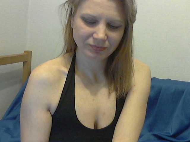 Oddajajo posnetke zaslona YanaLakomka