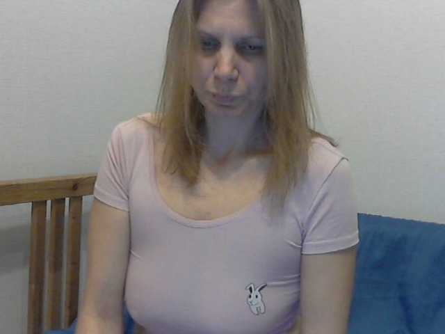 Oddajajo posnetke zaslona YanaLakomka