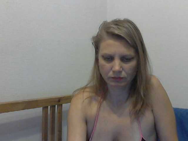 Oddajajo posnetke zaslona YanaLakomka