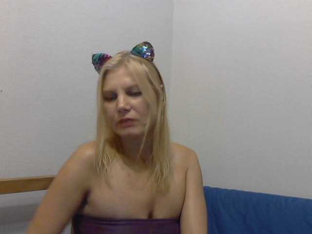 Oddajajo posnetke zaslona YanaLakomka