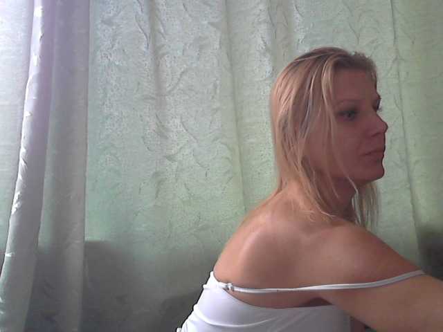 Oddajajo posnetke zaslona YanaLakomka