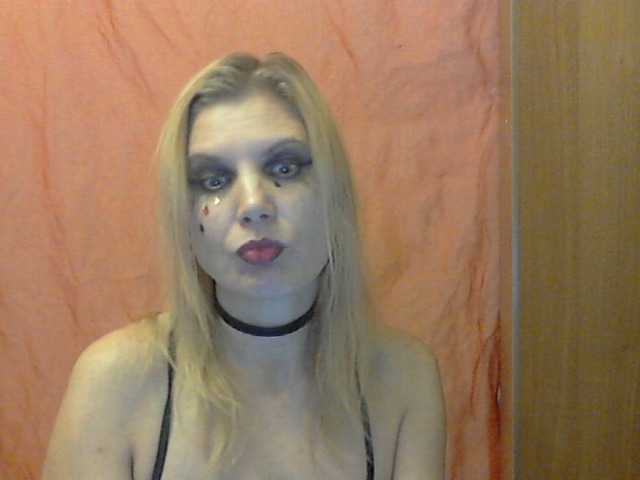 Oddajajo posnetke zaslona YanaLakomka