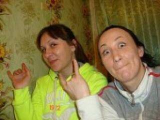 Erotični video klepet yammki