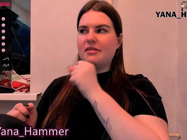 Oddajajo posnetke zaslona Yana-Hammer