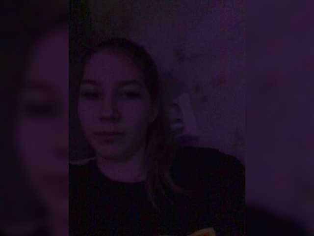 Oddajajo posnetke zaslona Yana609