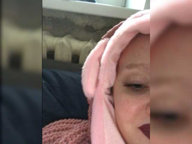 Oddajajo posnetke zaslona YanaTobosoo