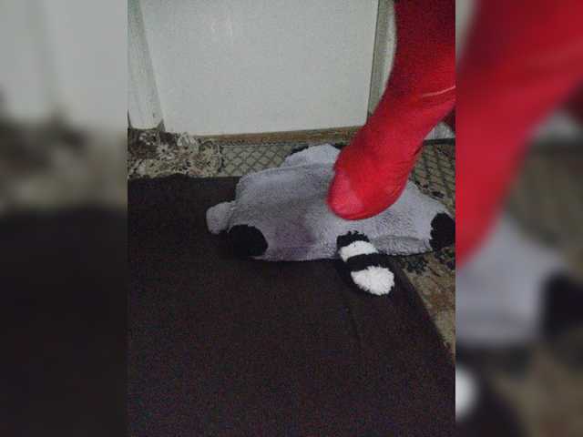 Oddajajo posnetke zaslona yarovaya