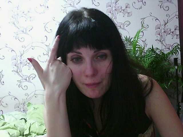 Oddajajo posnetke zaslona MistressSexologinia