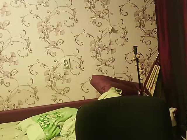 Oddajajo posnetke zaslona MistressSexologinia