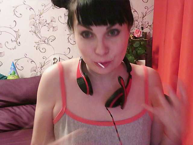 Oddajajo posnetke zaslona MistressSexologinia