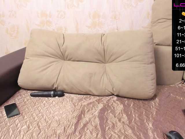 Oddajajo posnetke zaslona Your__Desire