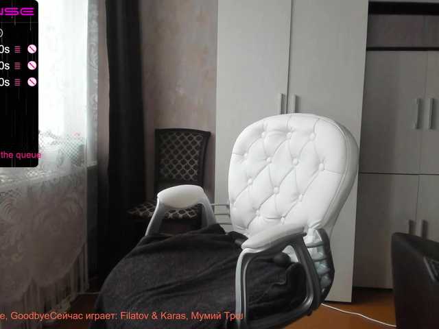 Oddajajo posnetke zaslona Your__Desire