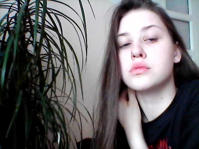 Oddajajo posnetke zaslona yourangel11