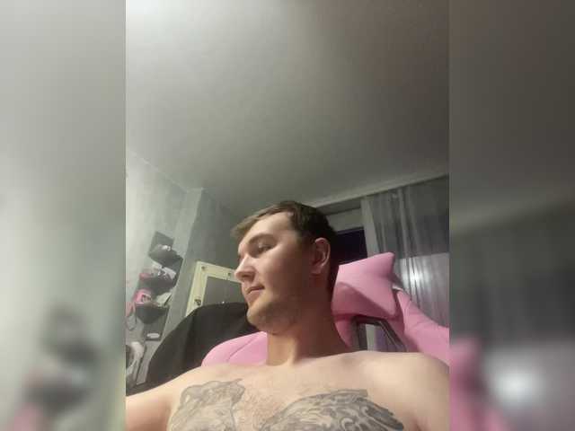 Oddajajo posnetke zaslona YourBunny69