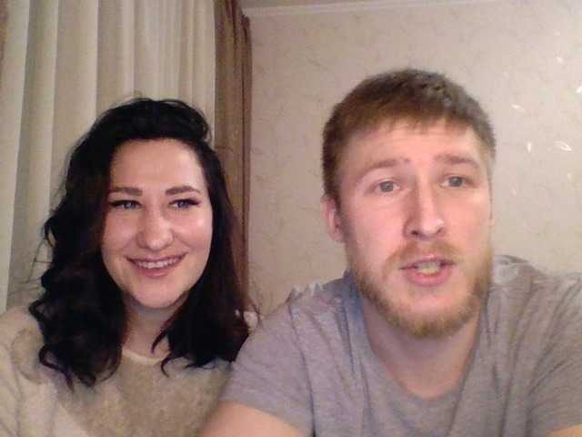 Oddajajo posnetke zaslona TwoGeniuses