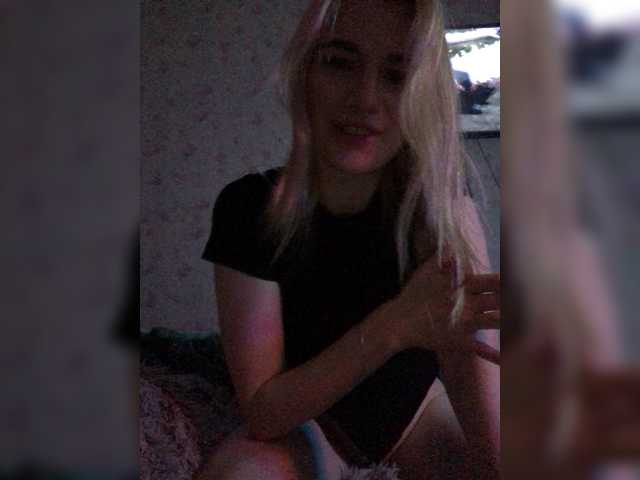 Fotografije Yourdreamgir1 Cam 13, ass 17, BJ 23,boobs 27,pussy 53, naked for 5 mins 77,fingering 83) Playing in pvt,full pvt or group)