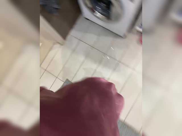 Oddajajo posnetke zaslona yourgoodgirl22